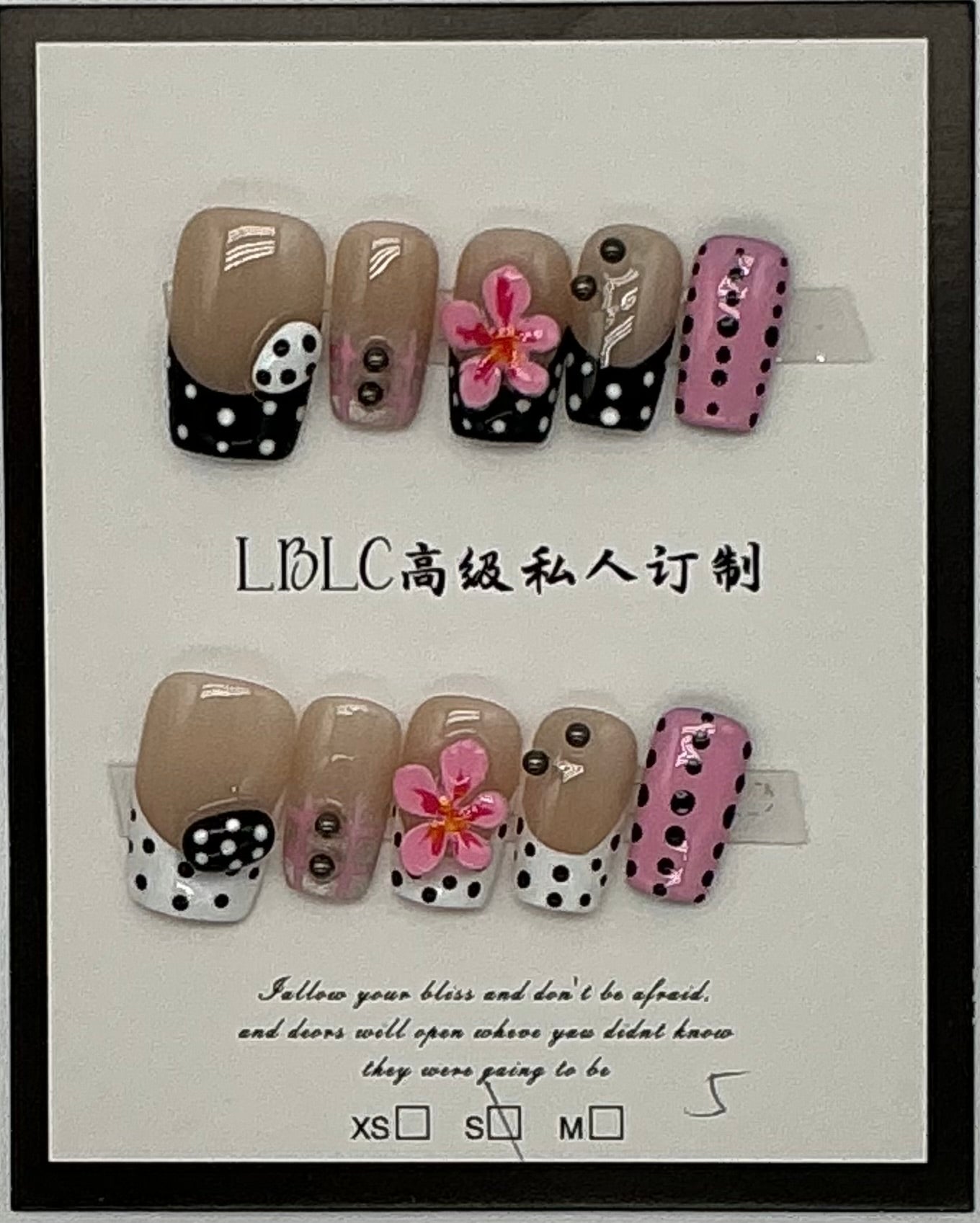 Press-On Nails, Square Shape