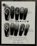 Press-On Nails, Coffin Shape