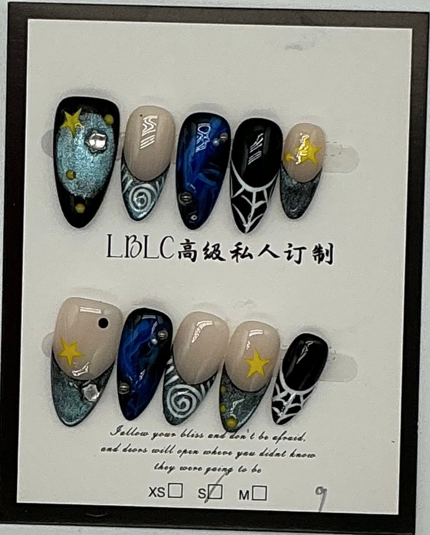 Press-On Nails, Almond Shape