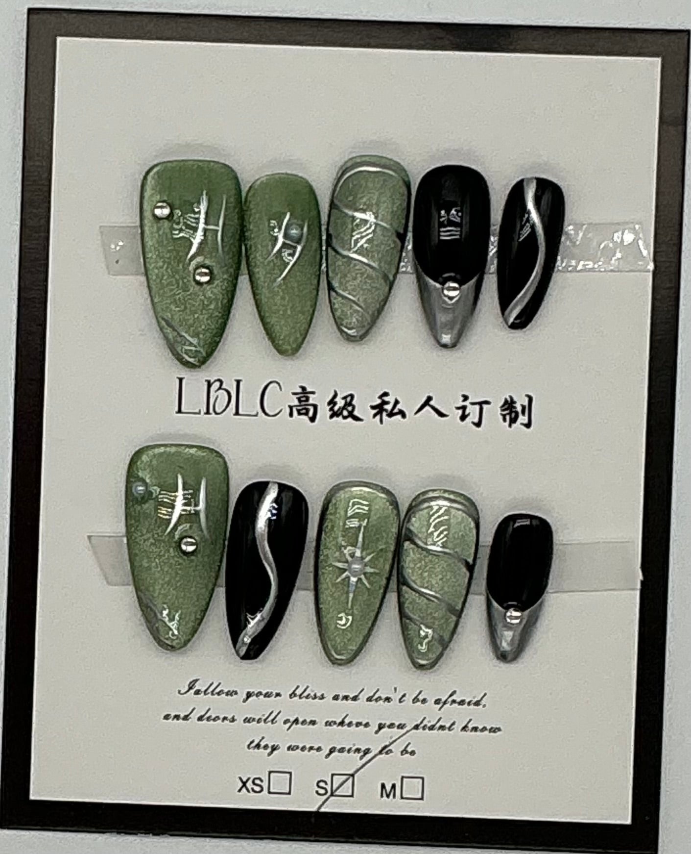 Press-On Nails, Almond Shape