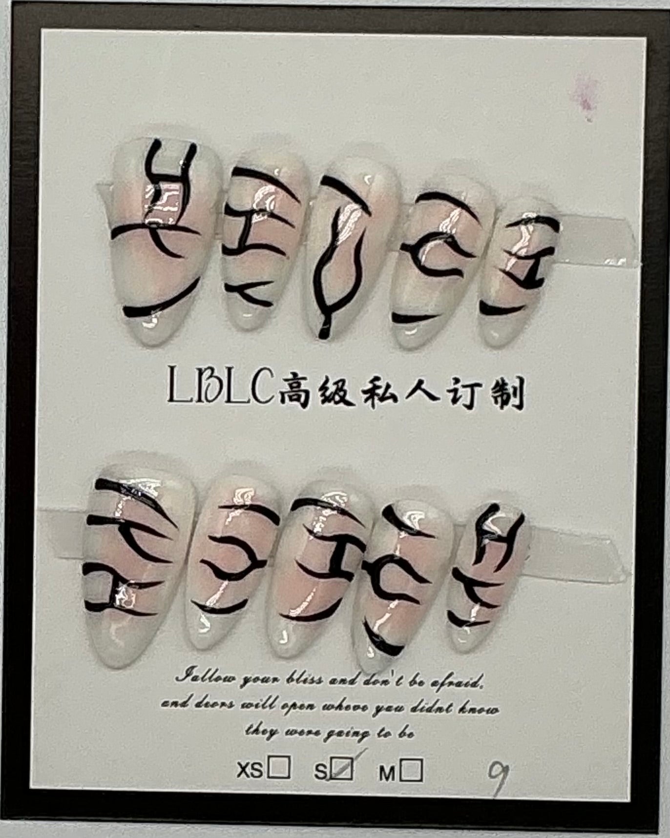 Press-On Nails, Almond Shape